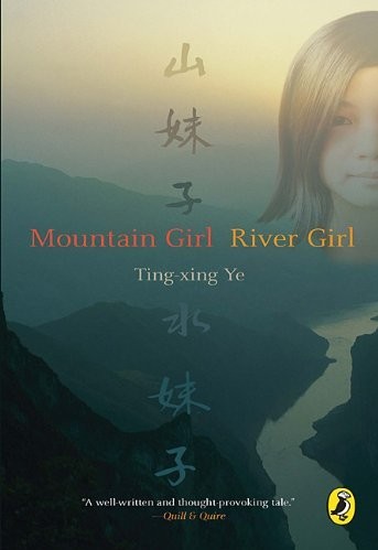 Mountain Girl River Girl