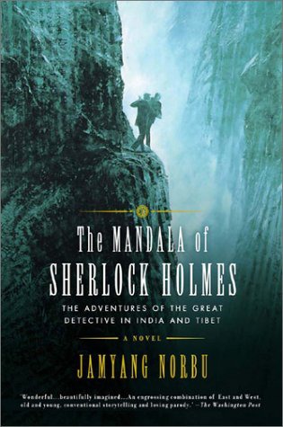 The Mandala of Sherlock Holmes: The Missing Years